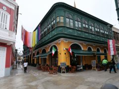 Lima